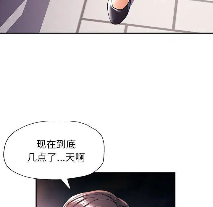 第31話