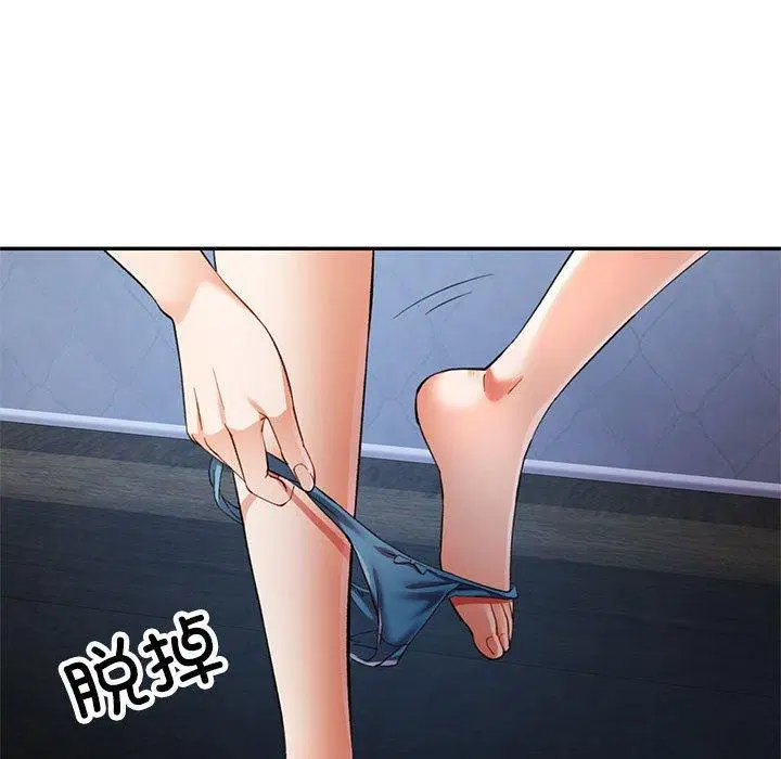第31話