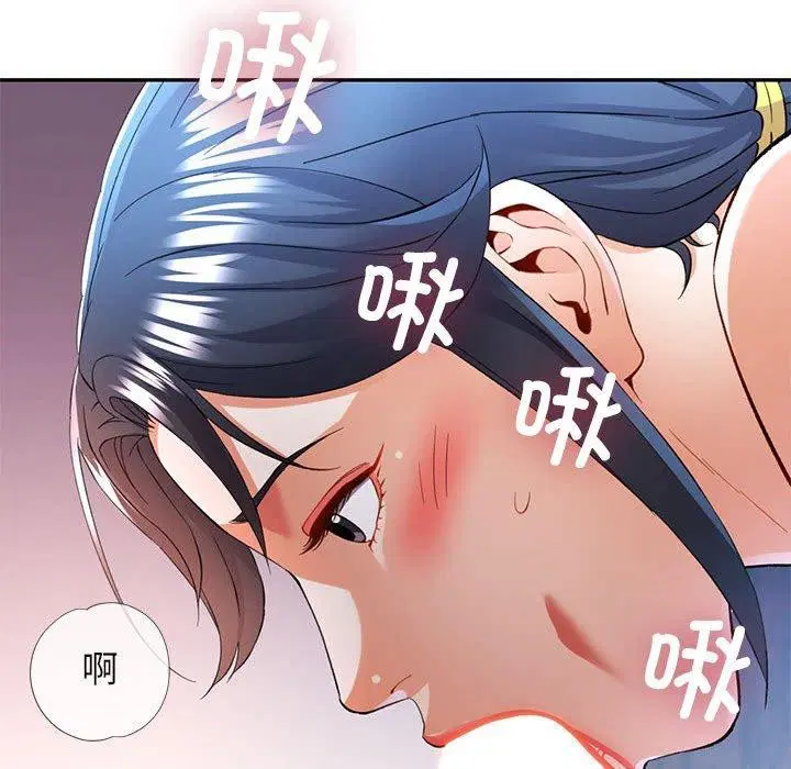 第31話