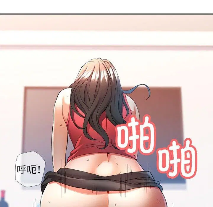 第31話