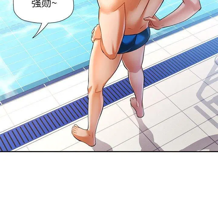 第31話