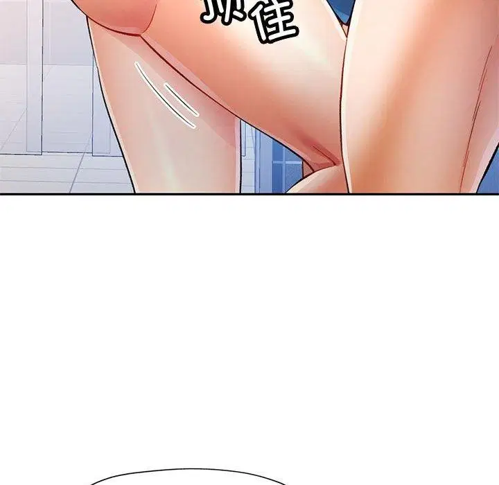 第31話