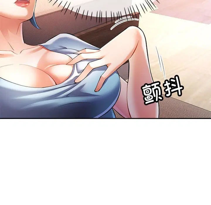 第32話