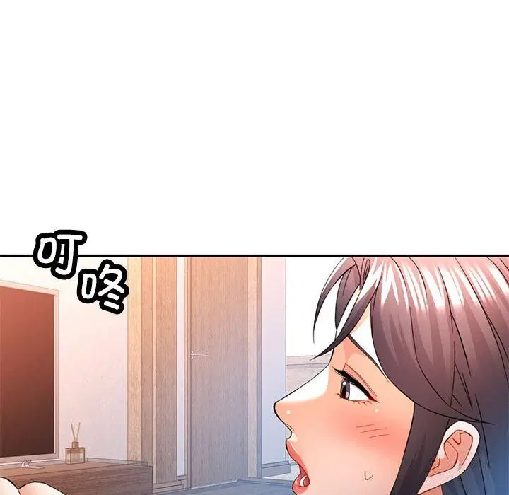 第32話