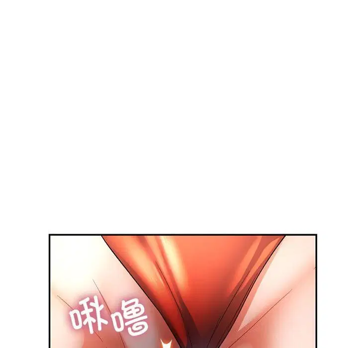 第32話