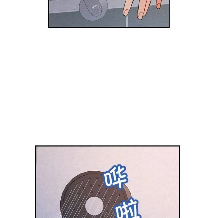 第32話