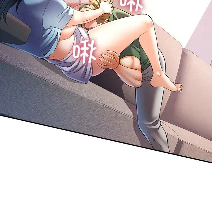 第33話