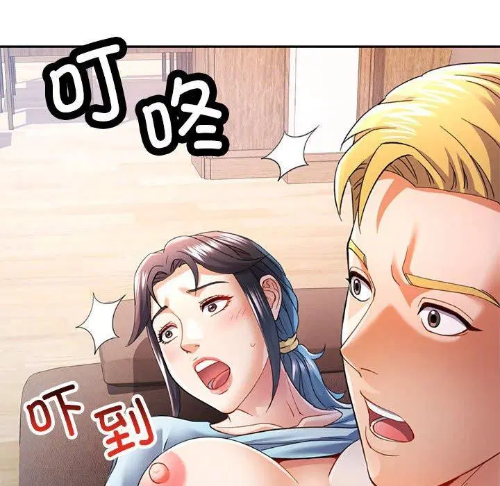 第34話