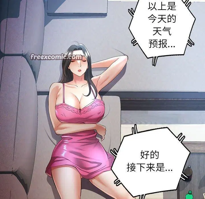 第34話