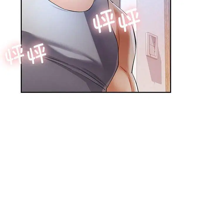 第34話