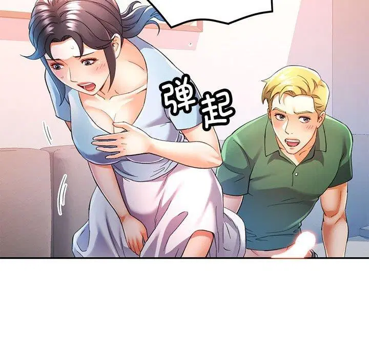 第34話