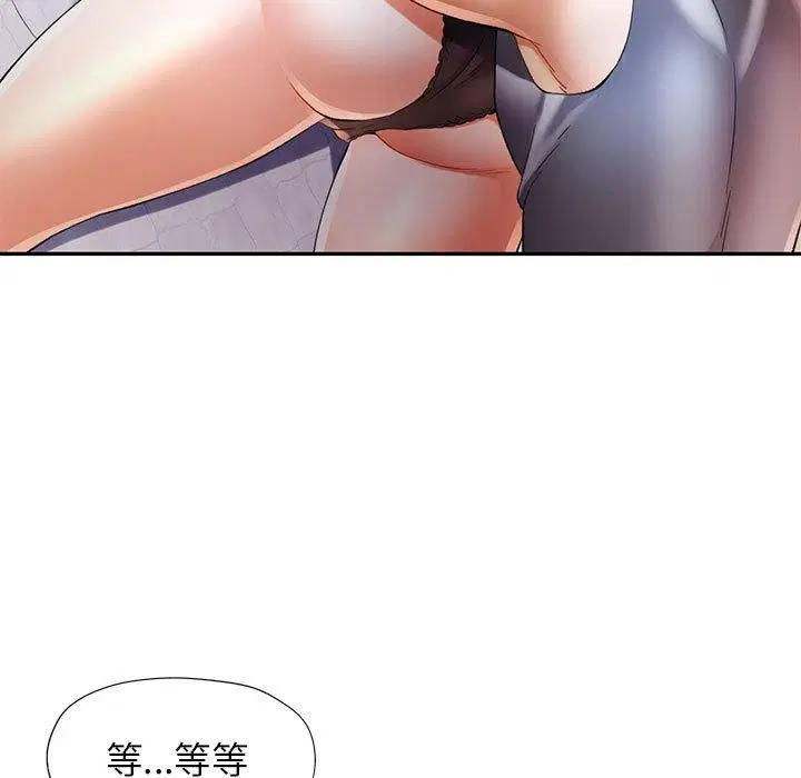 第34話