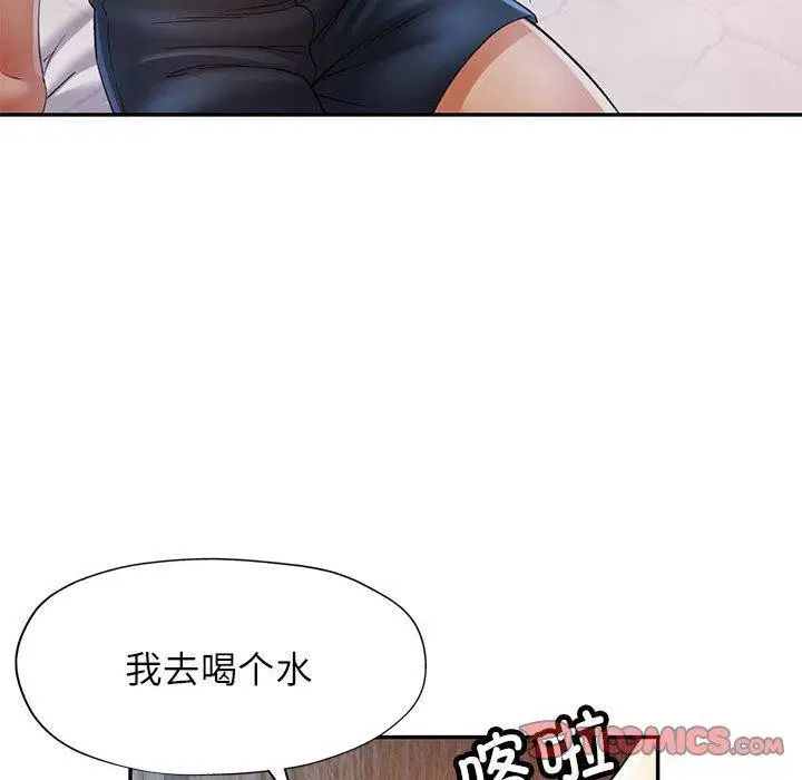 第34話