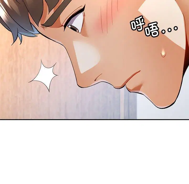 第35話