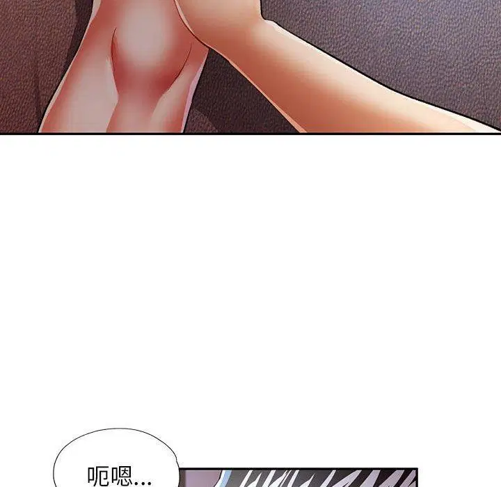 第35話