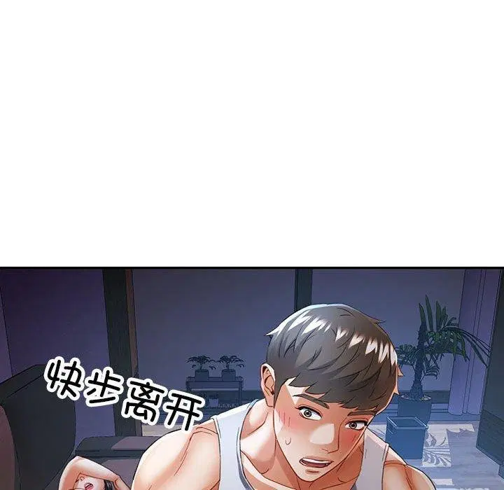 第35話