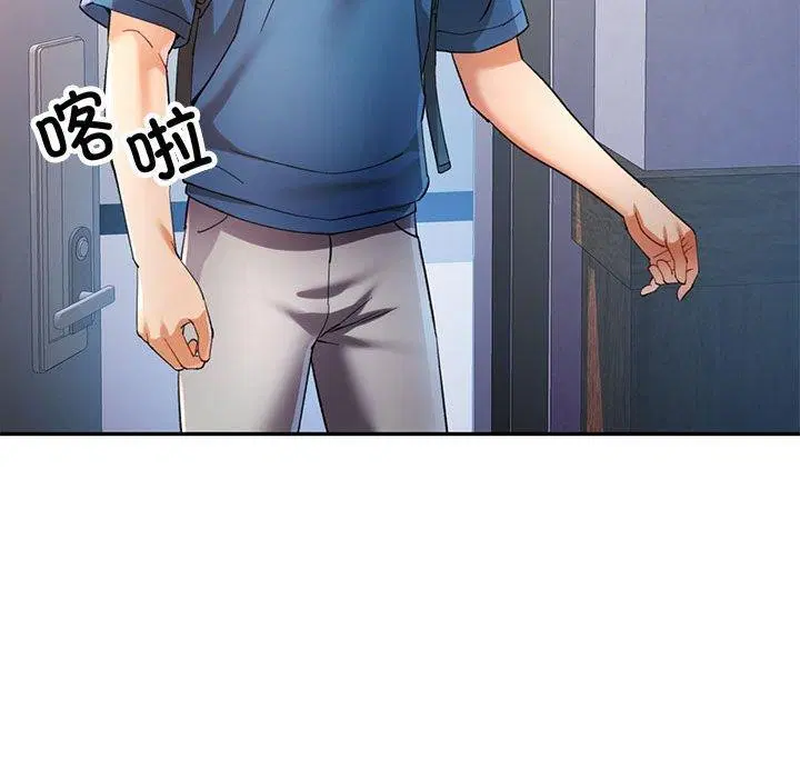 第35話