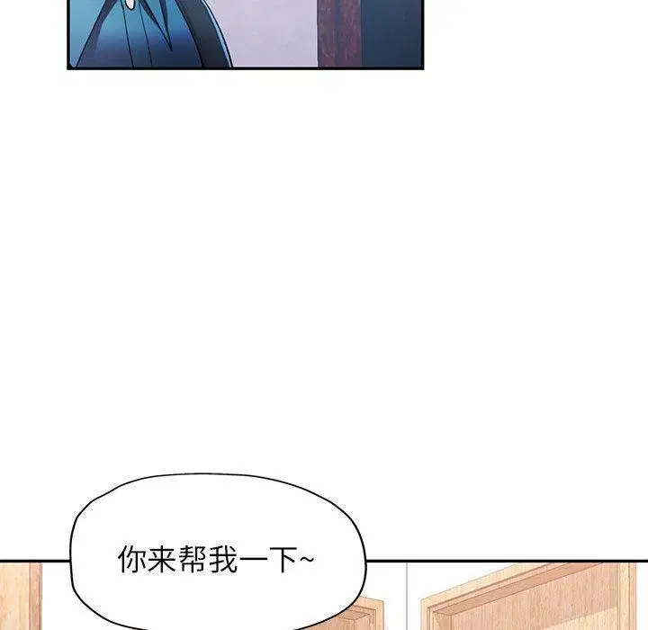 第35話