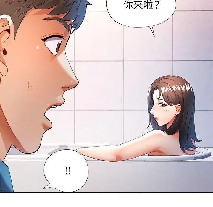 第35話