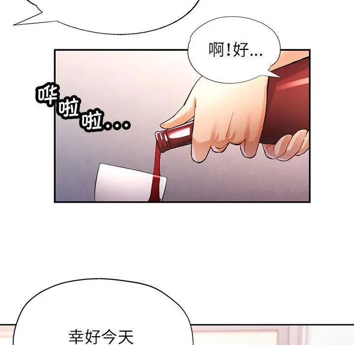 第35話
