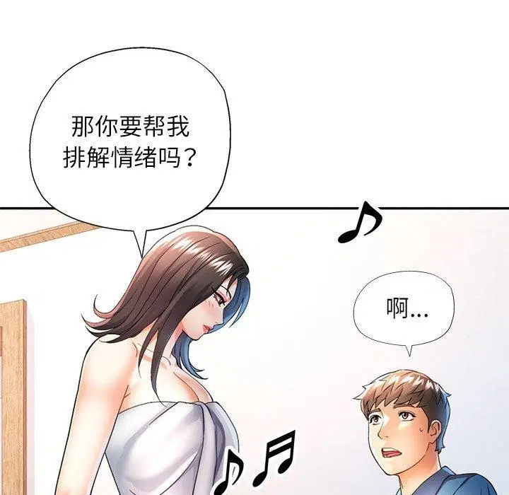 第35話