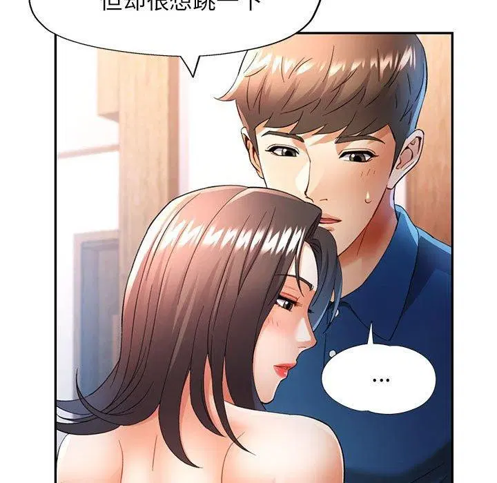 第35話