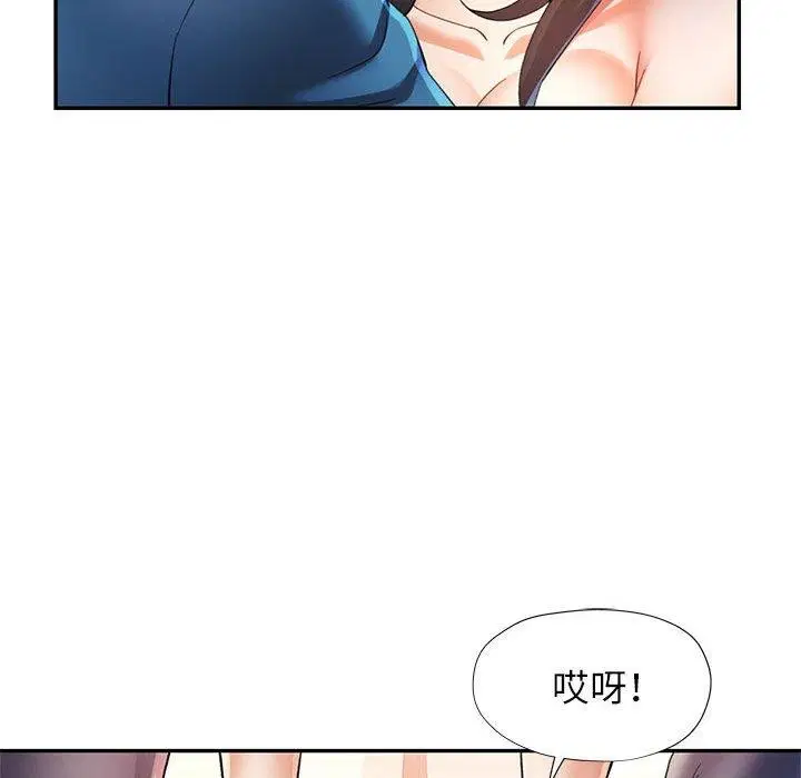 第35話