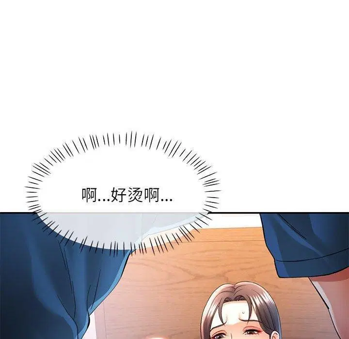 第36話