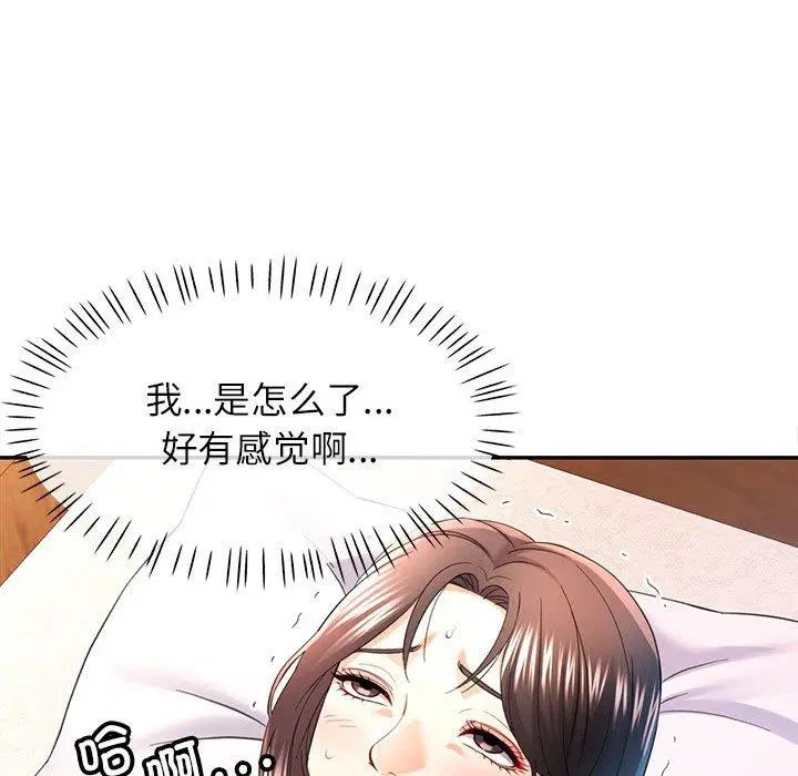 第36話