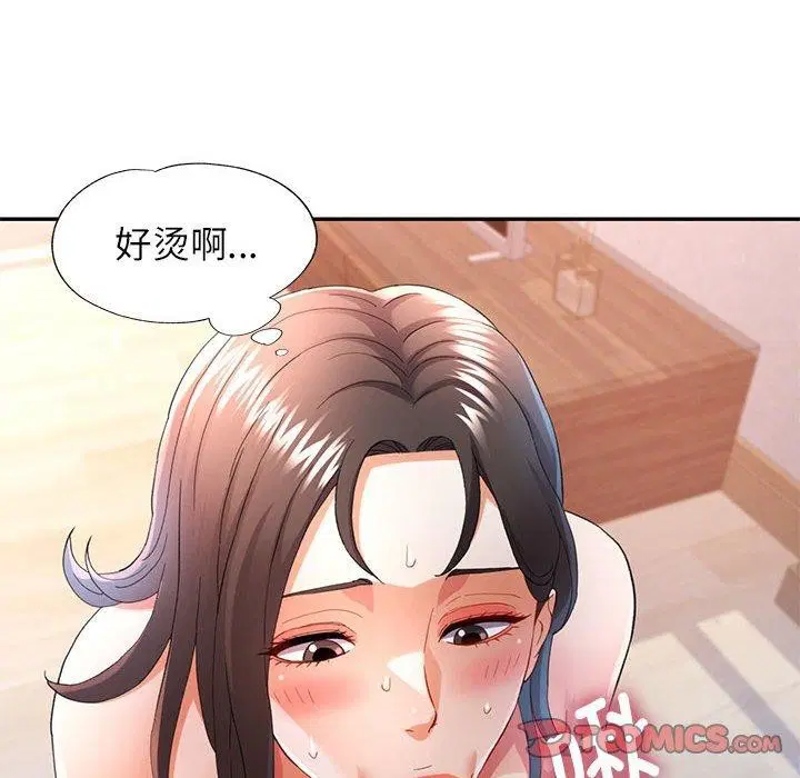 第36話