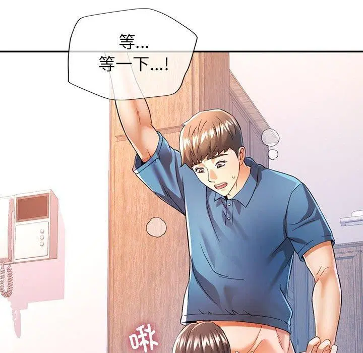 第36話