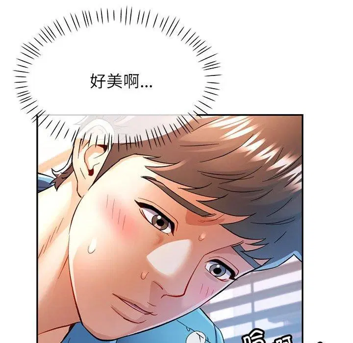 第36話