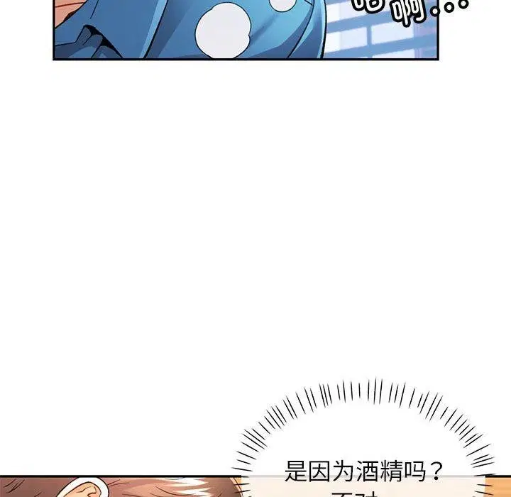 第36話