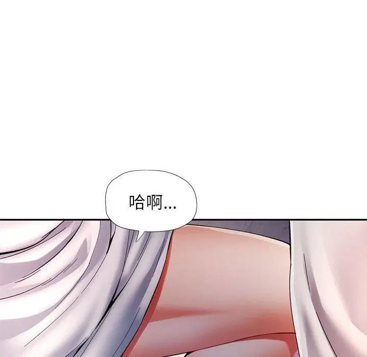 第36話