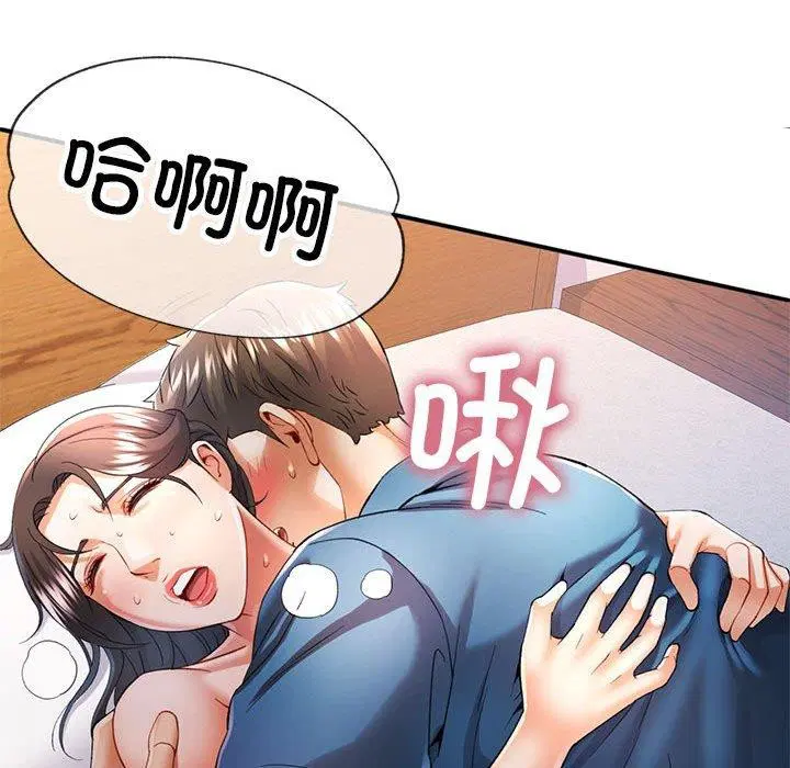 第36話