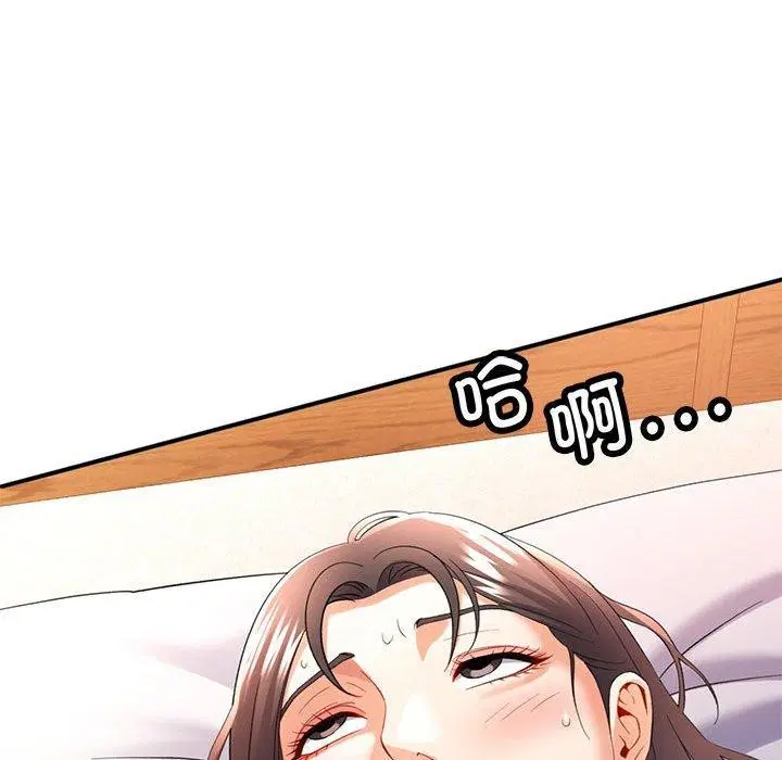 第36話