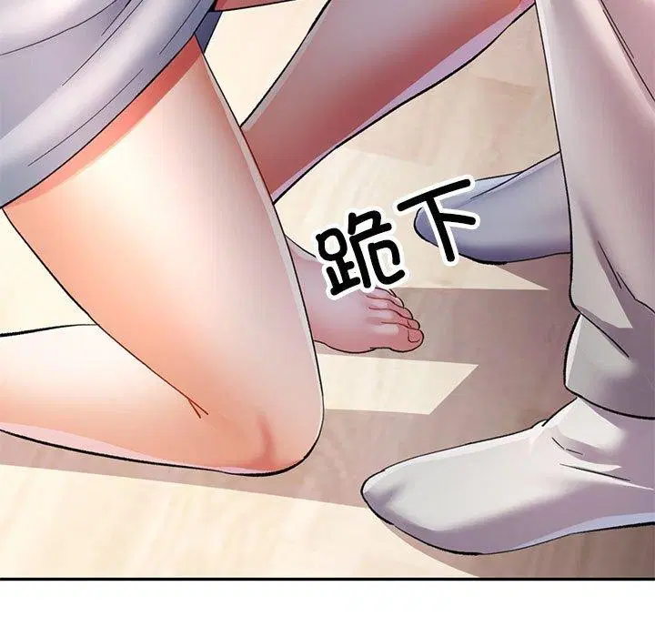 第36話