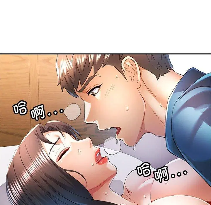 第36話