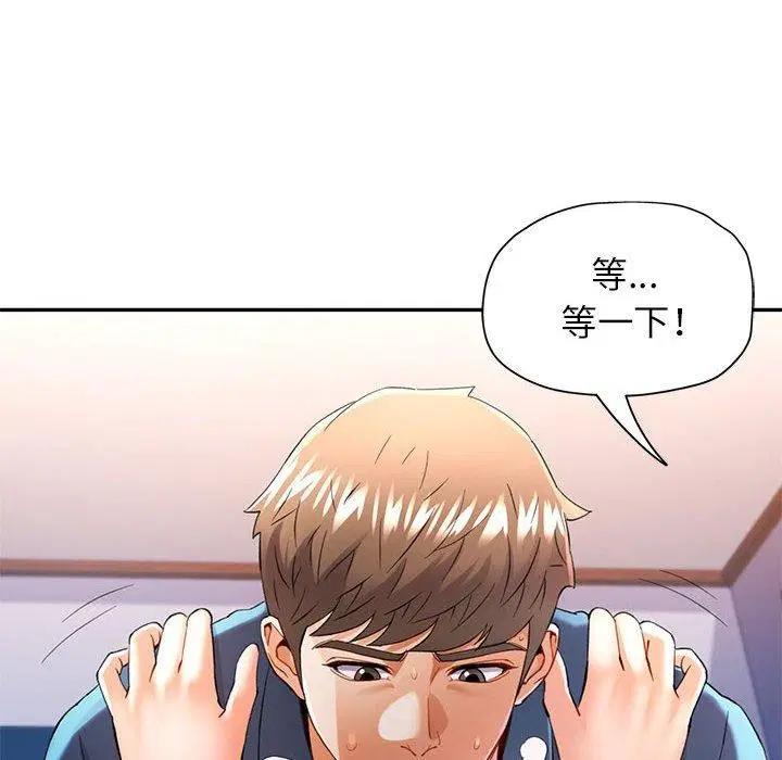 第36話