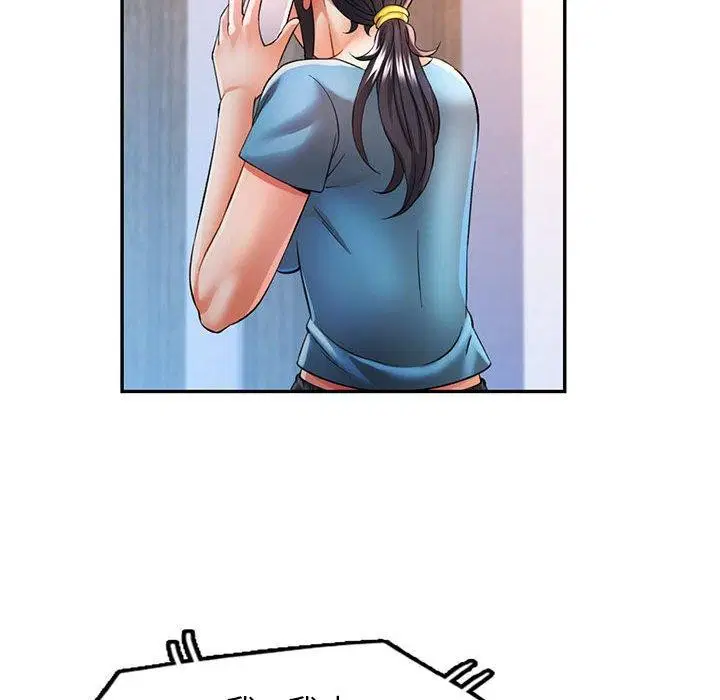第37話