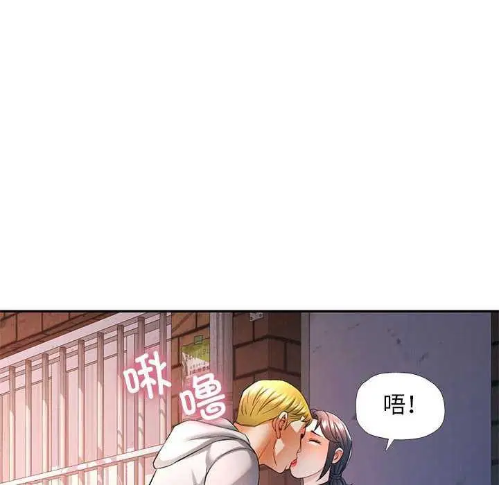 第38話