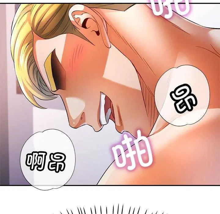 第38話