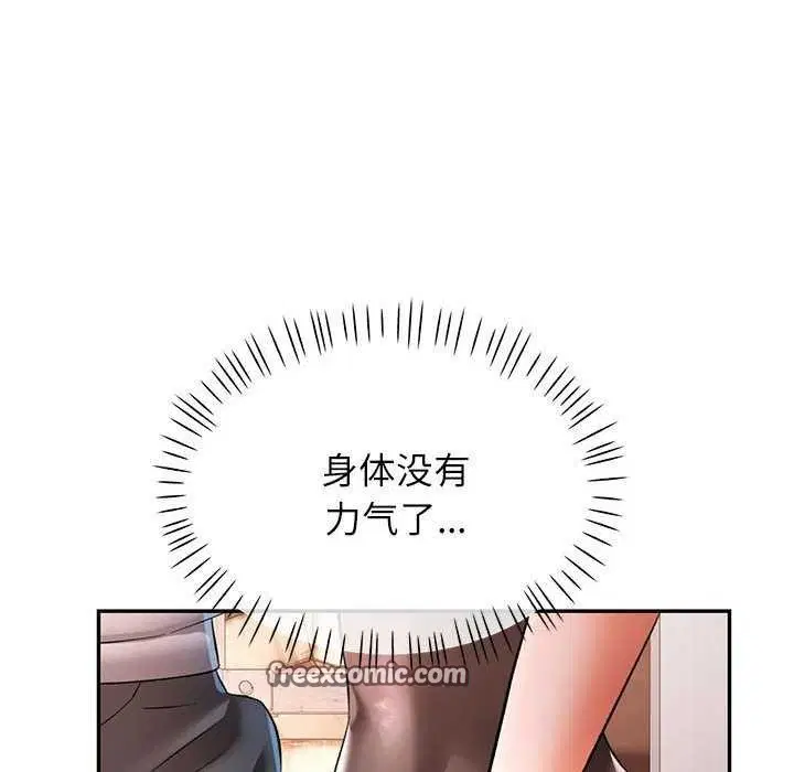 第38話