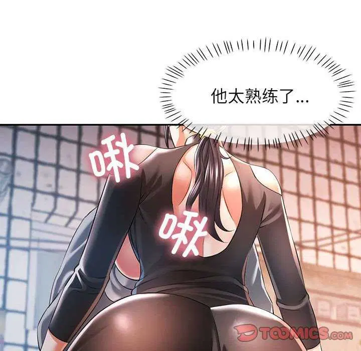 第38話
