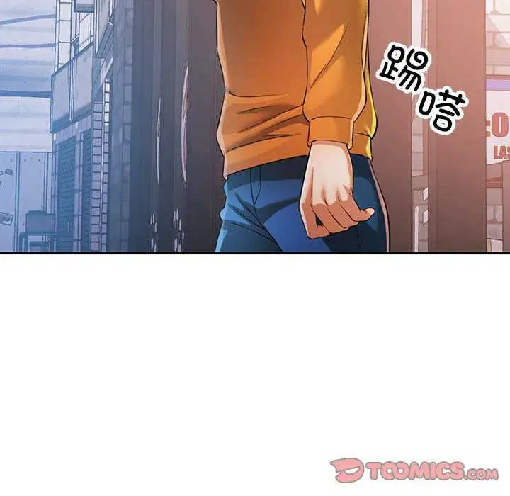 第38話
