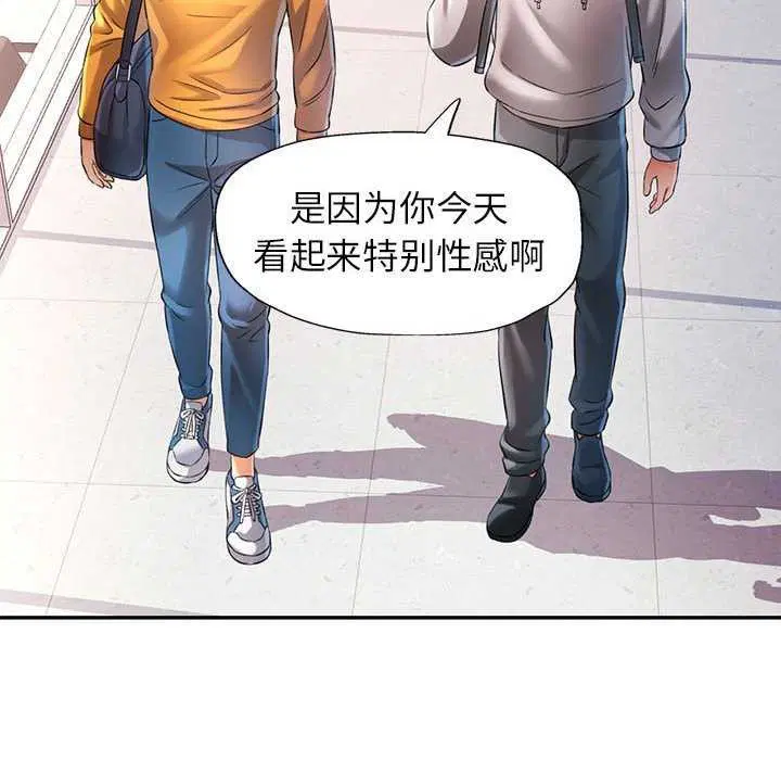 第38話