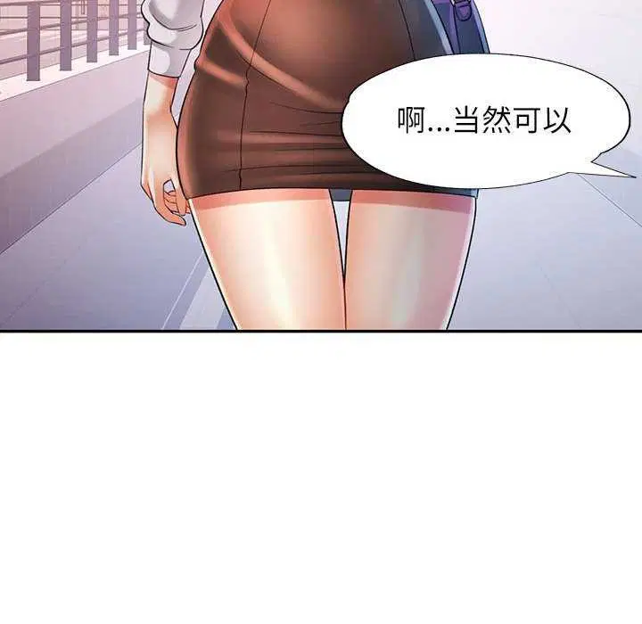 第38話