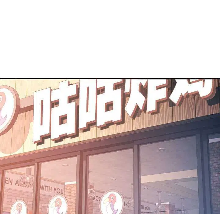 第38話