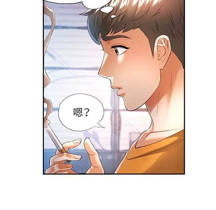 第38話