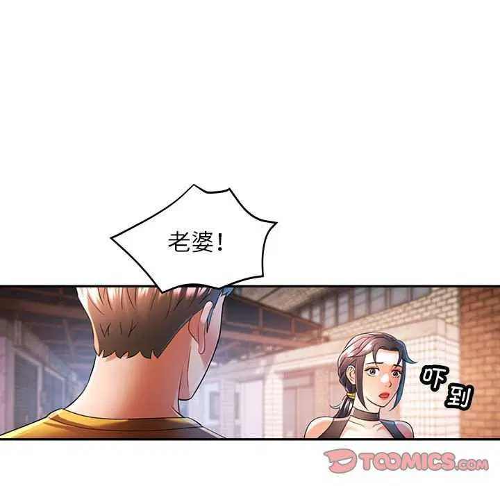 第38話